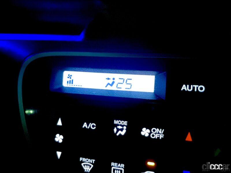 「寒すぎる朝イチの車内、早くヒーターを効かせる方法はないの？」の1枚目の画像