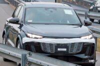 アウディの新型電動SUV「Q6 e-tron」量産型、2024年6月後半の正式発表前にスクープショット！ - Audi Q6 e-tron 1 2