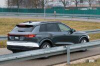 「アウディの新型電動SUV「Q6 e-tron」量産型、2024年6月後半の正式発表前にスクープショット！」の10枚目の画像ギャラリーへのリンク