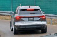 「アウディの新型電動SUV「Q6 e-tron」量産型、2024年6月後半の正式発表前にスクープショット！」の13枚目の画像ギャラリーへのリンク