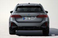「新型BMW5シリーズ「ツーリング」は、BEV2タイプと48Vマイルドハイブリッド化された2.0Lディーゼルターボを設定」の14枚目の画像ギャラリーへのリンク