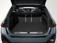 「新型BMW5シリーズ「ツーリング」は、BEV2タイプと48Vマイルドハイブリッド化された2.0Lディーゼルターボを設定」の9枚目の画像ギャラリーへのリンク