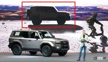 TOYOTA_Land_Cruiser_FJ