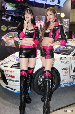 EXEDYレースクイーン