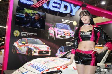 瀬谷ひかるさん