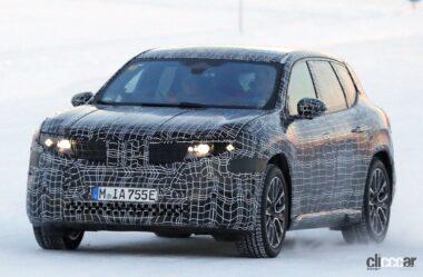 BMW iX3_002