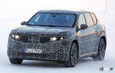 BMW iX3_003