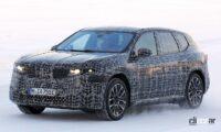 航続距離は800km以上、BMW『iX3』後継モデル「NA5」の全貌が明らかになる！ - Spy-Shots of Cars