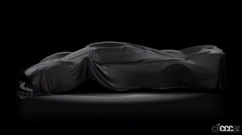 「パガーニが新型モデルのティザーイメージを公開。レースカーをベースにしたワンオフモデルか？」の1枚目の画像