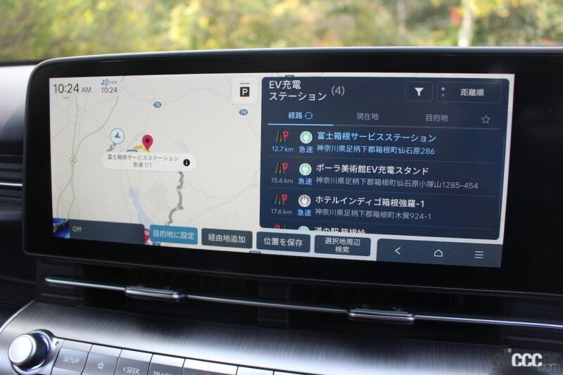 「ヒョンデ「コナ」は日本でも取り回ししやすいコンパクトSUV、補助金を含めれば約330万円という価格設定も魅力」の9枚目の画像