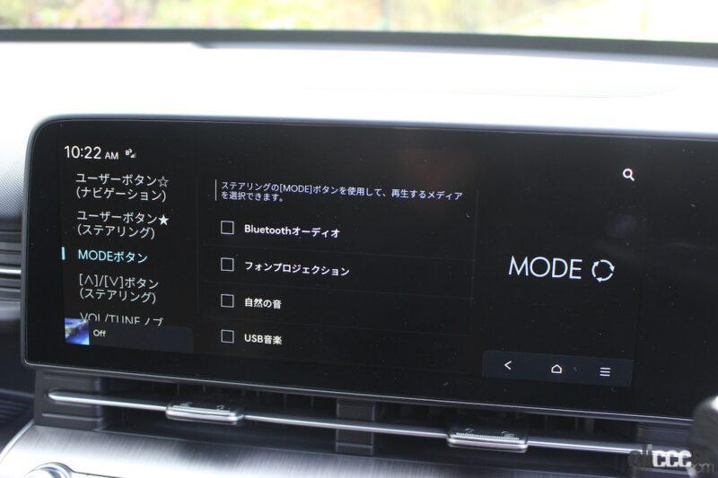 「ヒョンデ「コナ」は日本でも取り回ししやすいコンパクトSUV、補助金を含めれば約330万円という価格設定も魅力」の4枚目の画像