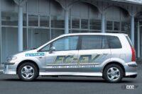「マツダの燃料電池車「プレマシーFC-EV」が公道試験を開始【今日は何の日？2月15日】」の1枚目の画像ギャラリーへのリンク