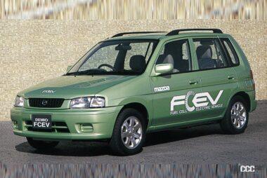 1997年に開発された水素吸蔵合金型燃料電池車のデミオFC-EV