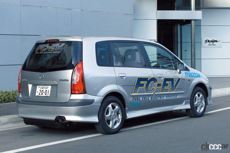 「マツダの燃料電池車「プレマシーFC-EV」が公道試験を開始【今日は何の日？2月15日】」の4枚目の画像