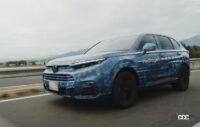 ホンダ次期「CR-Vベース FCEV」最新動画を公開。充電もできる燃料電池車となるか？ - Honfa CR-V fcev_006