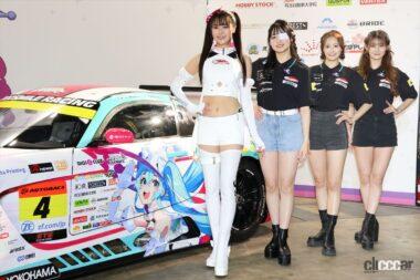 レーシングミクサポーターズ2024