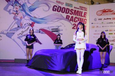 レーシングミクサポーターズ2024