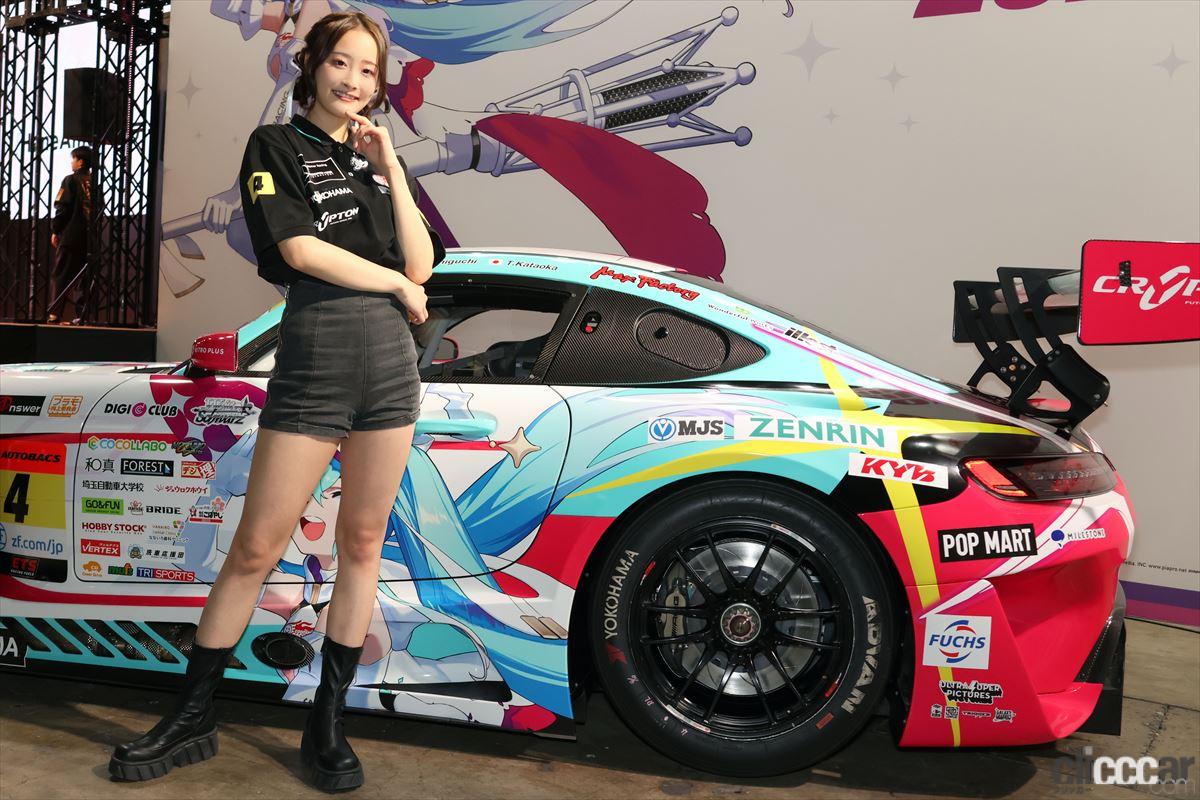 gsr_racingmiku_2024_009 画像｜グッドスマイルレーシングのRQ「レーシングミクサポーターズ2024」は4名でレースを ...