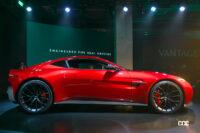 「新型アストンマーティン「ヴァンテージ」は2,690万円から。FR最高峰のスポーツカーの称号に相応しいモデル」の11枚目の画像ギャラリーへのリンク