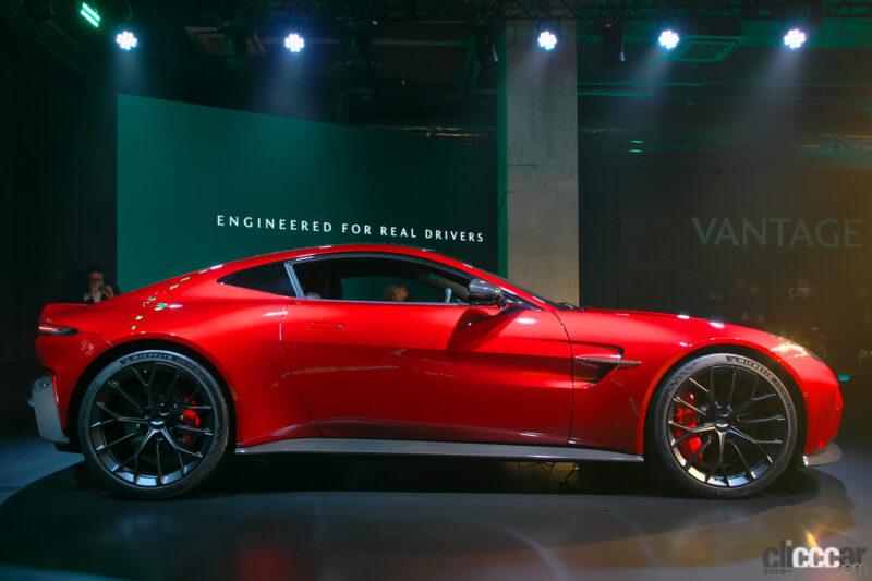 「新型アストンマーティン「ヴァンテージ」は2,690万円から。FR最高峰のスポーツカーの称号に相応しいモデル」の11枚目の画像