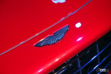 新型ヴァンテージ外観9