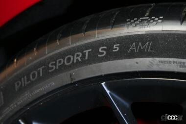 新型ヴァンテージ外観10