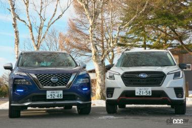 エクストレイル外観05