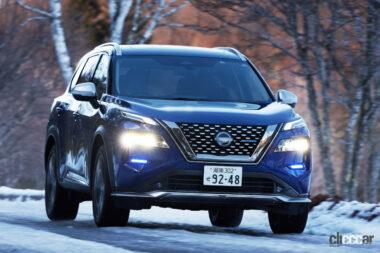 エクストレイル外観01