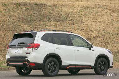 フォレスター外観03