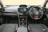 フォレスター内装06