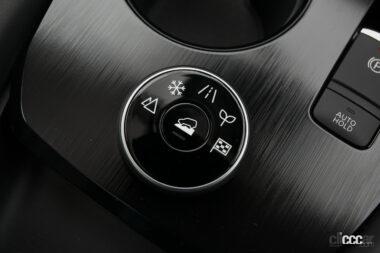 エクストレイル内装05