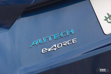 エクストレイル外観02