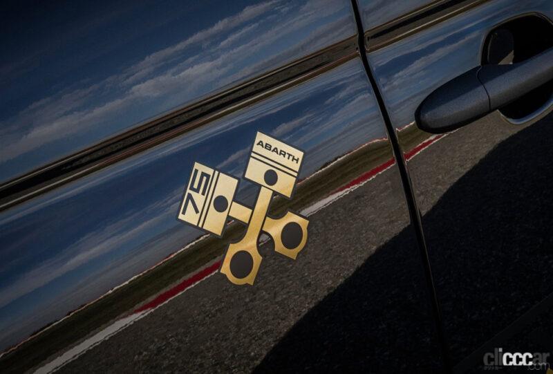 「ゴールドのサソリがルーフに描かれた、アバルト75周年記念車を1368台限定で発売！」の3枚目の画像