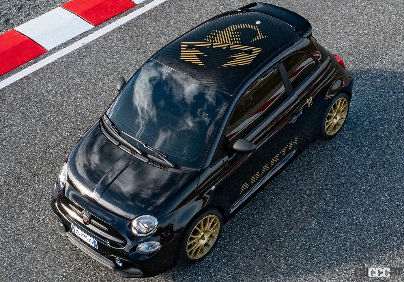 A.HARUTO様限定 AtoZ MUSEUM® x ZUTOMAYO NIRACHAN Hoodie - ZUTOMAYO MART