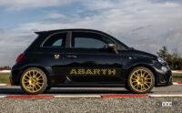 ゴールドのサソリがルーフに描かれた、アバルト75周年記念車を1368台限定で発売！ - Fiat-695_Abarth_75th_Anniversario-2024-1600-1d