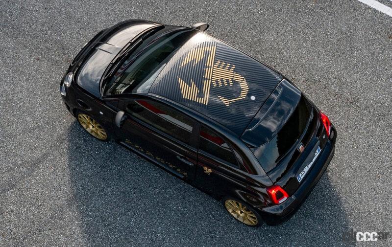 「ゴールドのサソリがルーフに描かれた、アバルト75周年記念車を1368台限定で発売！」の6枚目の画像