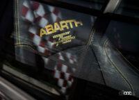 ゴールドのサソリがルーフに描かれた、アバルト75周年記念車を1368台限定で発売！ - Fiat-695_Abarth_75th_Anniversario-2024-1600-34 コピー