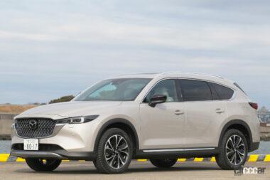 cx-8の外観08