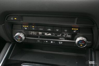 cx-8の内装05