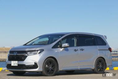 新旧オデッセイ比較09