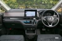 新旧オデッセイ比較14