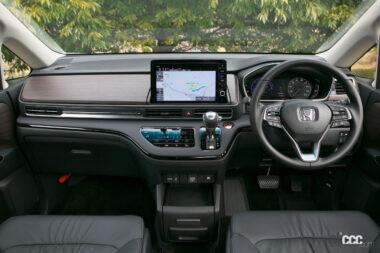 新旧オデッセイ比較14