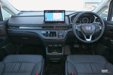 新旧オデッセイ比較30