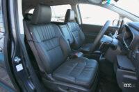 新旧オデッセイ比較21