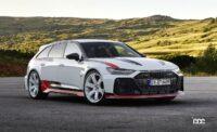 新型「Audi RS 6 Avant GT」のエクステリア