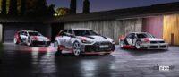 RS 6 GTO conceptと Audi RS 6 Avant GT,とAudi 90 quattro IMSA GTOStatic photo