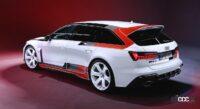 新型「Audi RS 6 Avant GT」のエクステリア