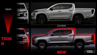 トライトン・スケッチ2