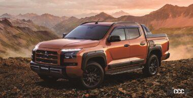 トライトン・アイキャッチ