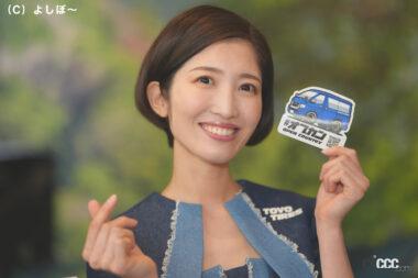 大阪オートメッセ2024_久保まい